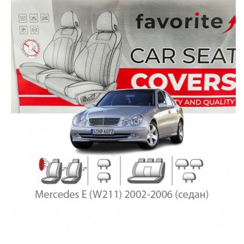Чехлы модельные Mercedes E (W211) 2002-2006 (седан)