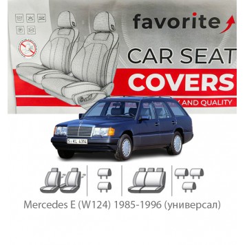 Чехлы модельные Mercedes E (W124) 1985-1996 (универсал)