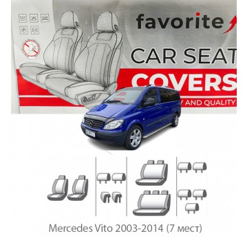 Чехлы модельные Mercedes Vito 2003-2014 (7 мест)