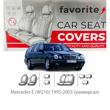 Чохли модельні Mercedes (E-Class W210) 1995-2003 (універсал)