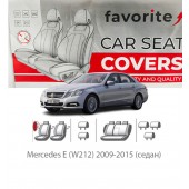 Чохли модельні Mercedes E (W212) 2009-2015 (седан) Чохли модельні Mercedes E (W212) 2009-2015 (седан)