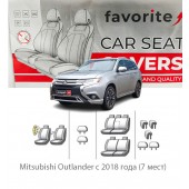 Чехлы модельные Mitsubishi Outlander с 2018 года (7 мест)