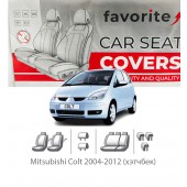 Чохли модельні Mitsubishi Colt 2004-2012 (хетчбек)  Чохли модельні Mitsubishi Colt 2004-2012 (хетчбек)
