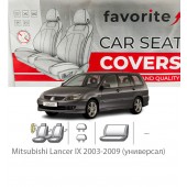 Чехлы модельные Mitsubishi Lancer IX 2003-2009 (универсал)