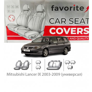 Чехлы модельные Mitsubishi Lancer IX 2003-2009 (универсал)