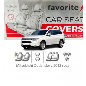Чохли модельні Mitsubishi Outlander з 2012 року