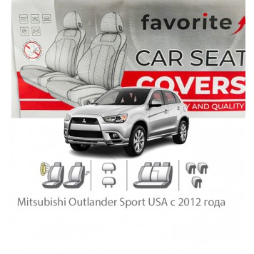 Чохли модельні Mitsubishi Outlander Sport USA з 2012 року