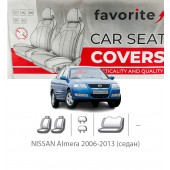 Чехлы модельные NISSAN Almera (Classic) 2006-2013 (седан)