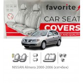 Чехлы модельные NISSAN Almera 2000-2006 (хэтчбек)
