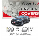 Чехлы модельные NISSAN Qashqai ( J11) с 2014 года Чехлы модельные NISSAN Qashqai ( J11) с 2014 года
