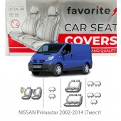 Чехлы модельные NISSAN Primastar 2002-2014 (7 мест)