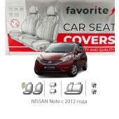 Чохли модельні NISSAN Note з 2012 року (хетчбек) Чохли модельні NISSAN Note з 2012 року (хетчбек)