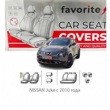 Чехлы модельные NISSAN Juke с 2010 года