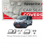 Чехлы модельные Nissan Primastar (6 мест) 2002-2014
