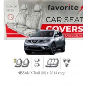 Чохли модельні NISSAN X-Trail (III) з 2014 року Чохли модельні NISSAN X-Trail (III) з 2014 року