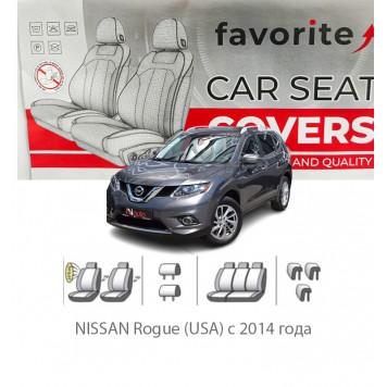 Чехлы модельные NISSAN Rogue (USA) с 2014 года