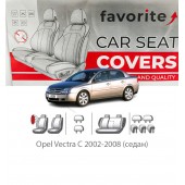 Чехлы модельные Opel Vectra C 2002-2008 (седан)