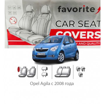 Чехлы модельные Opel Agila с 2008 года