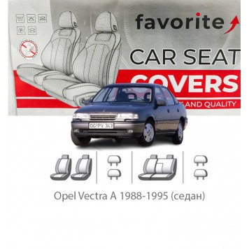 Чехлы модельные Opel Vectra А 1988-1995 (седан)