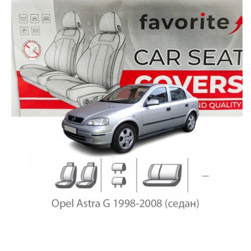 Чехлы модельные Opel Astra G (classic) 1998-2008 (седан)