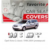 Чехлы модельные Opel Astra G classic 1998-2004 (универсал)