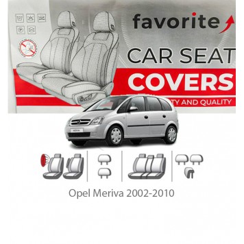 Чехлы модельные Opel Meriva 2002-2010 (минивэн)