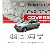 Чехлы модельные Opel Astra G (classic) 1998-2008 (универсал)