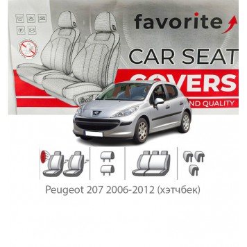 Чехлы модельные Peugeot 207 2006-2012 (хэтчбек)