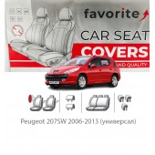 Чехлы модельные Peugeot 207SW 2006-2013 (универсал)
