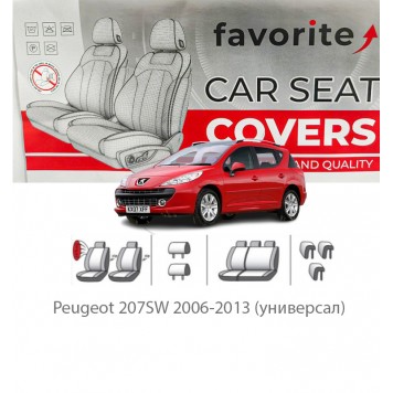 Чехлы модельные Peugeot 207SW 2006-2013 (универсал)