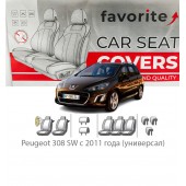 Чохли модельні Peugeot 308 SW з 2011 року (універсал)   Чохли модельні Peugeot 308 SW з 2011 року (універсал)