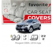 Чехлы модельные Peugeot 3008 с 2016 года