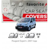 Чехлы модельные Peugeot Expert с 2007 года