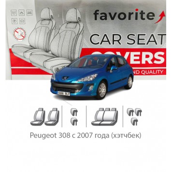 Чехлы модельные Peugeot 308 с 2007 года (хэтчбек)