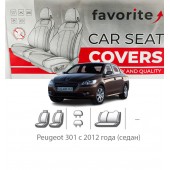 Чехлы модельные Peugeot 301 с 2012 года (седан)