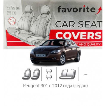 Чехлы модельные Peugeot 301 с 2012 года (седан)
