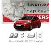 Чохли модельні Renault Clio III 2005-2012 (хетчбек)  
