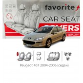 Чохли модельні Peugeot 407 2004-2006 (седан)
