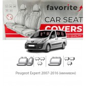 Чехлы модельные Peugeot Expert 2007-2016 (минивэн)