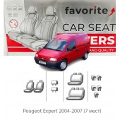 Чехлы модельные Peugeot Expert 2004-2007 (7 мест)