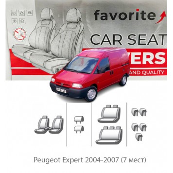 Чохли модельні Peugeot Expert 2004-2007 (7 місць)