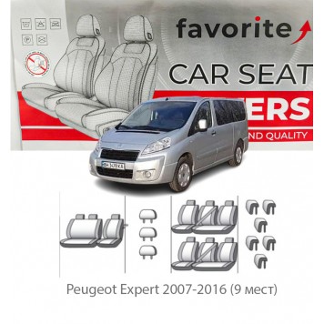Чохли модельні Peugeot Expert 2007-2016 (9 місць)