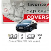 Чохли модельні Peugeot 508 з 2010 року (седан) Чохли модельні Peugeot 508 з 2010 року (седан)