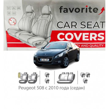 Чохли модельні Peugeot 508 з 2010 року (седан)