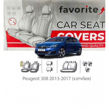 Чохли модельні Peugeot 308 2013-2017 (хетчбек)
