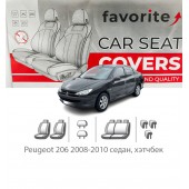 Чохли модельні Peugeot 206 2008-2010 седан, хетчбек  Чохли модельні Peugeot 206 2008-2010 седан, хетчбек