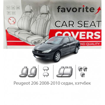 Чохли модельні Peugeot 206 2008-2010 седан, хетчбек 