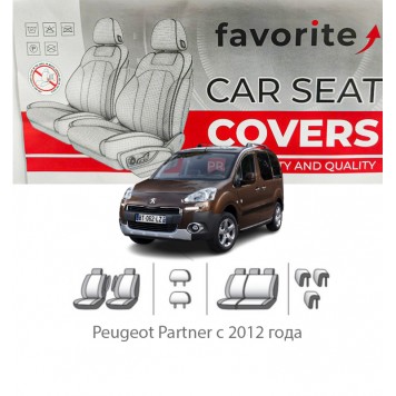 Чехлы модельные Peugeot Partner 2008-2012