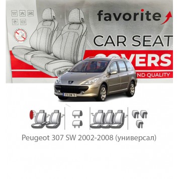 Чехлы модельные Peugeot 307 SW 2002-2008 (универсал)