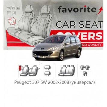 Чехлы модельные Peugeot 307 SW 2002-2008 (универсал)